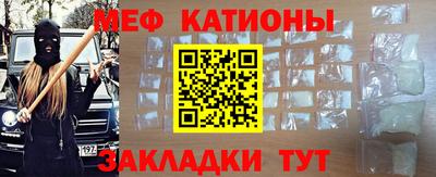 ECSTASY Пушкино