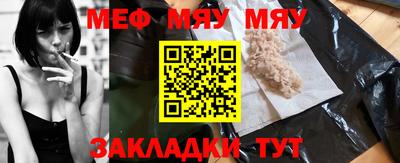 кокс Пугачёв