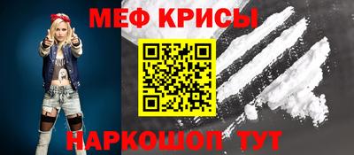 бутират Пыть-Ях
