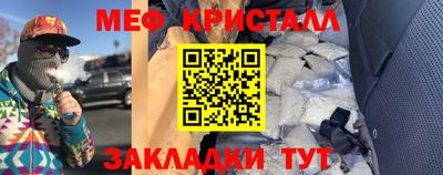 экстази Рязань