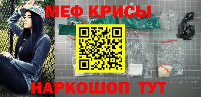 бутират Пыть-Ях