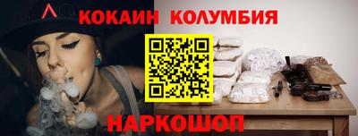 сатива Рузаевка