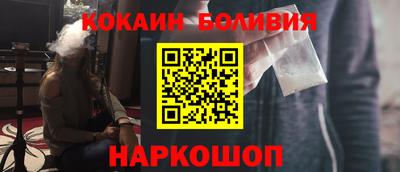 экстази Рязань