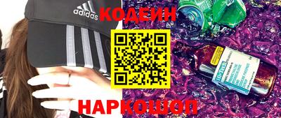 экстази Рязань