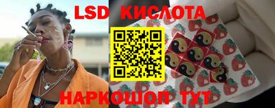 кокс Пугачёв