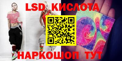 экстази Рязань