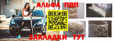 ECSTASY Пушкино