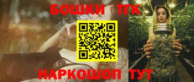 кокс Пугачёв