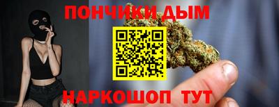 экстази Рязань