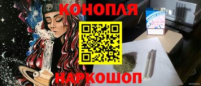 ECSTASY Пушкино