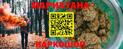 кокс Пугачёв