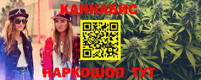 дистиллят марихуана Рыбинск