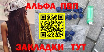 кокс Пугачёв