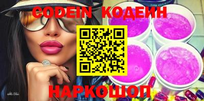 ECSTASY Пушкино