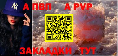 дистиллят марихуана Рыбинск
