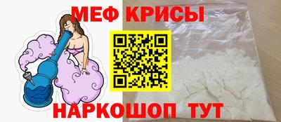 ECSTASY Пушкино