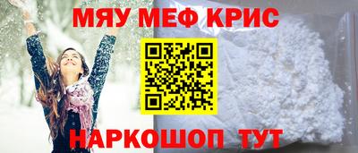 ECSTASY Пушкино