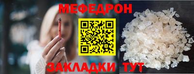 ECSTASY Пушкино